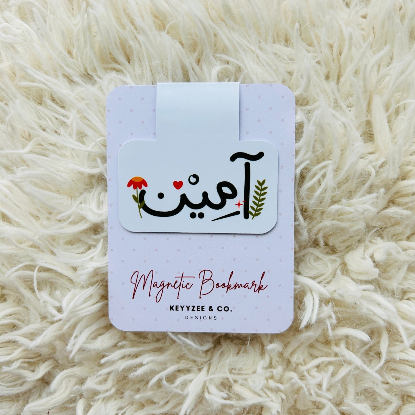 Amen Magnetic Bookmark (Ramadan Collection)