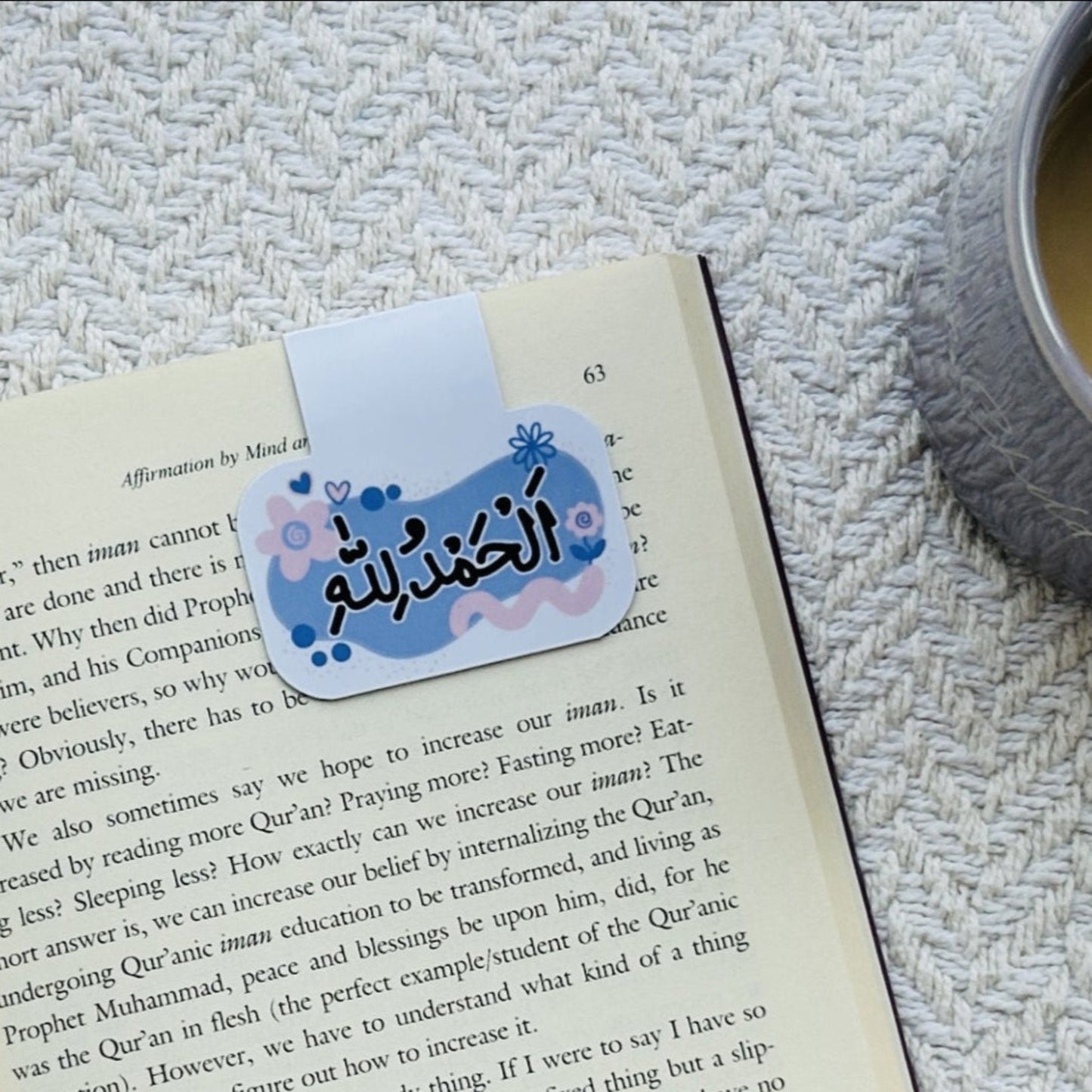 Alhamdullilah Magnetic Bookmark (Ramadan Collection)